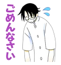 😓 emoji xxxHOLiC Telegram sticker 11 of 40