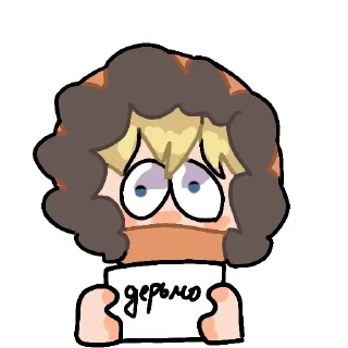 😘 emoji Пидор кенни Telegram sticker 19 of 20