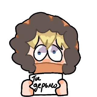 😘 emoji Пидор кенни Telegram sticker 17 of 20