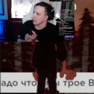 🦫 emoji роблокс писька шапина лапки Telegram sticker 12 of 19