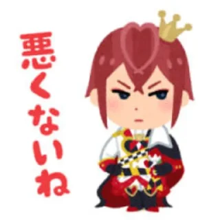🥀 emoji Twisted wonderland line Telegram sticker 20 of 48