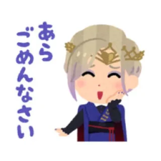 👑 emoji Twisted wonderland line Telegram sticker 1 of 48