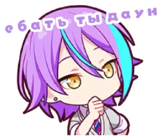 🌟 emoji РУИКАСЫ КАНОН Telegram sticker 5 of 34
