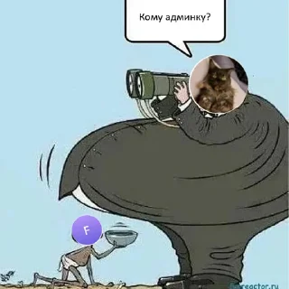 Sticker from Кекономика Фури
