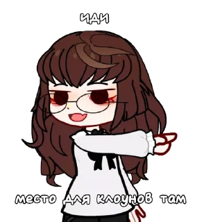 🤡 emoji 😍😍😘 Telegram sticker 14 of 24