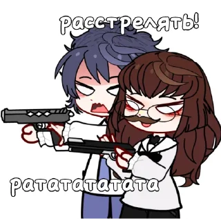 😍 emoji 😍😍😘 Telegram sticker 11 of 24