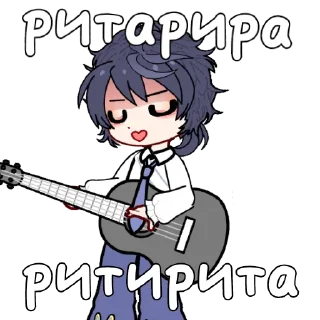 🎸 emoji 😍😍😘 Telegram sticker 21 of 24