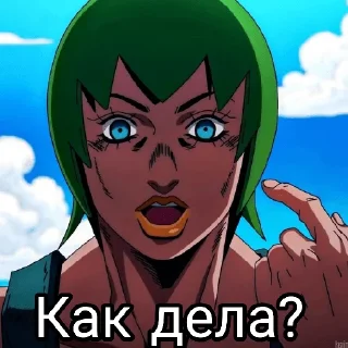 🤨 emoji Пикчи Telegram sticker 6 of 120