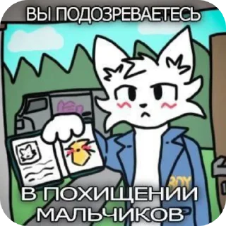 🐱 emoji Гo০٥⁰⁰٥٥০o০٥⁰°⁰٥০oйда!!!! Telegram sticker 13 of 37