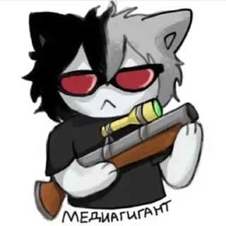 😎 emoji We are fearlesss cat Telegram sticker 11 of 20