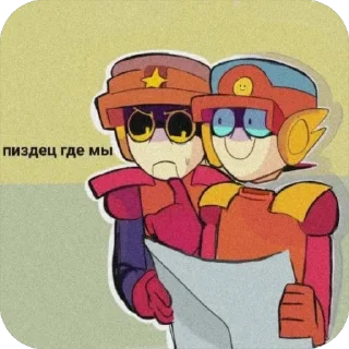 🤩 emoji Ларри Лоривич🤘🏻🤘🏻 @MoiStikiBot Telegram sticker 19 of 120