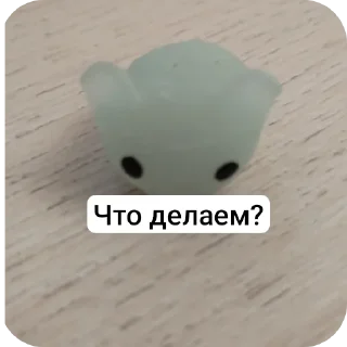 Sticker from Мемы хомячка)
