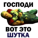 😍 emoji @TVstickers Infinity War Telegram sticker 7 of 117