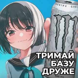 Sticker from Волинський андеграунд @ProbkaMeme