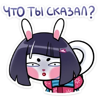 Sticker from Усагичи | @Stick4Gram