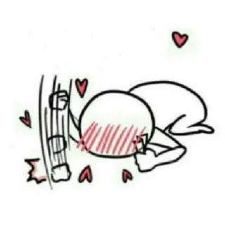 ❤ emoji The>>> Telegram sticker 11 of 56