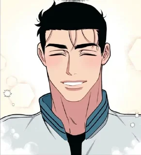 ☺️ emoji Ты такой суси Telegram sticker 13 of 36