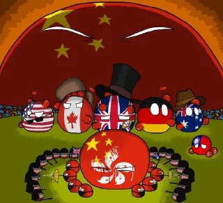 🌟 emoji Кантриболз топ Telegram sticker 15 of 45