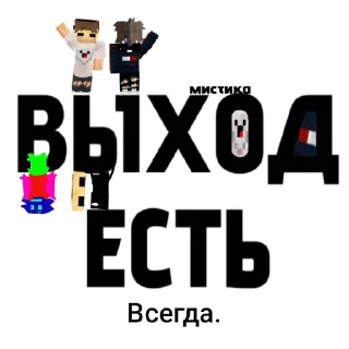 ❤ emoji Бергуша и Давидикс. <3 Telegram sticker 13 of 48