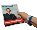 Sticker from Navalny's Battle