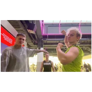 👾 emoji цмх мой отчим:: Telegram sticker 21 of 49