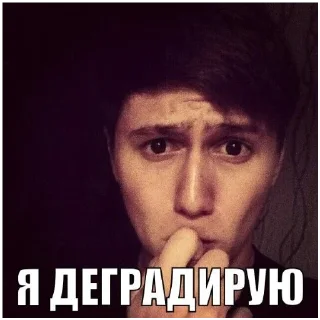 😉 emoji цмх мой отчим:: Telegram sticker 10 of 49