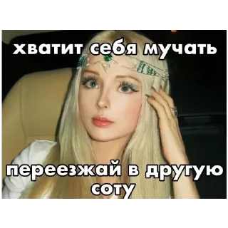 🙏 emoji цмх мой отчим:: Telegram sticker 18 of 49