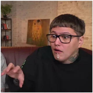 🤤 emoji цмх мой отчим:: Telegram sticker 14 of 49
