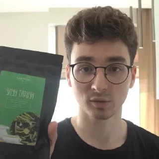 🍵 emoji Брайн моё сердце🛐 Telegram sticker 8 of 22