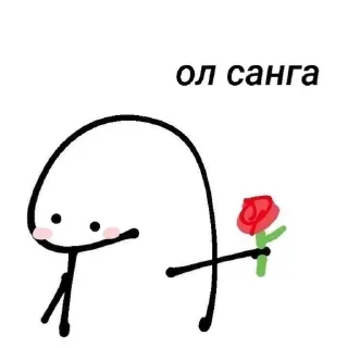 🥰 emoji Mix stickers Telegram sticker 7 of 115