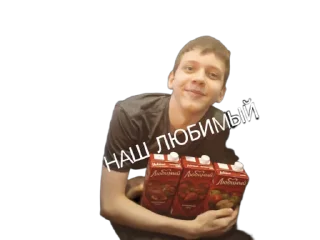 ☺️ emoji Клиника <й> Telegram sticker 19 of 35