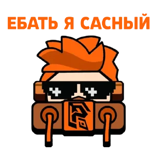 Sticker from ClubWar CT-R