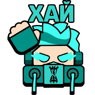 👋 emoji ClubWar CT-I Telegram sticker 18 of 21