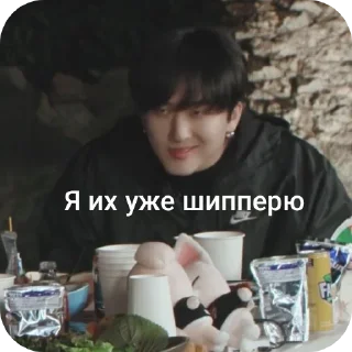 🍽 emoji Для проды! @straykidsffand Telegram sticker 17 of 52