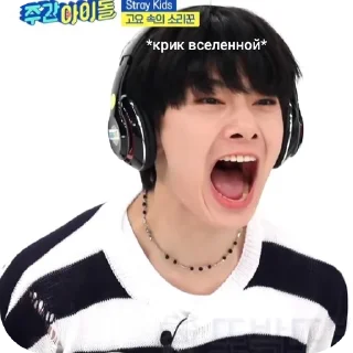 🙂 emoji Для проды! @straykidsffand Telegram sticker 24 of 52