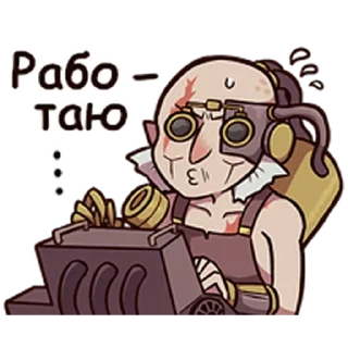 🥵 emoji Identity V Telegram sticker 18 of 33