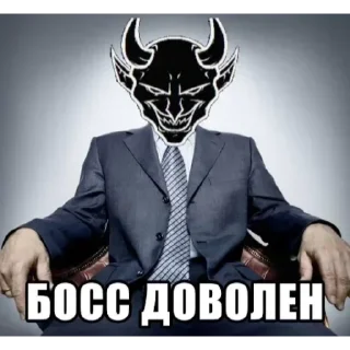 😎 emoji dcks Telegram sticker 15 of 19