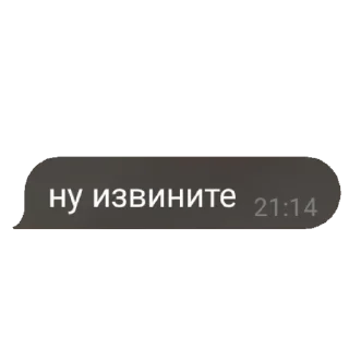 Sticker from вафлин пак @vaflxx