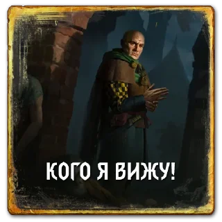 Sticker from Gwent: Syndicate