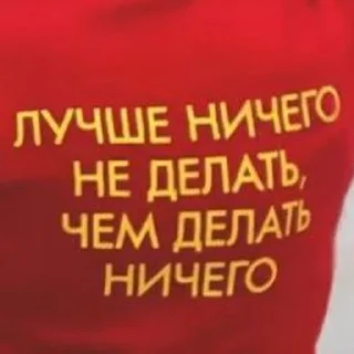 Sticker from Sound of Maths