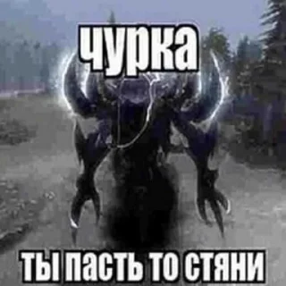 🙈 emoji лабубу Telegram sticker 21 of 120