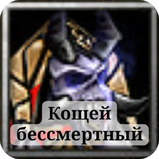 Sticker from НВП(на важные переговоры)
