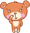 😌 emoji Bernard Telegram sticker 4 of 30