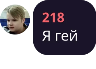 😋 emoji Стики подвала Telegram sticker 5 of 120