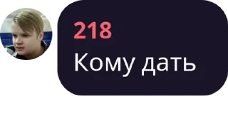 🥺 emoji Стики подвала Telegram sticker 14 of 120