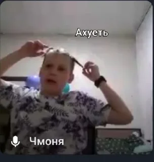 Sticker from Лучшие