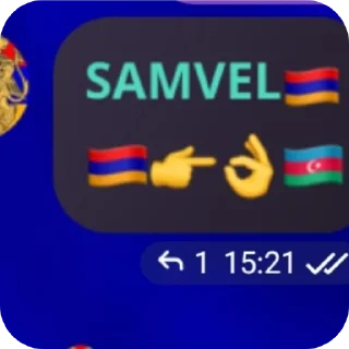 Sticker from Лали лох