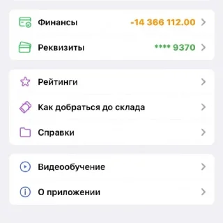 😞 emoji Стикерпак WB by @monkcrop Telegram sticker 22 of 72