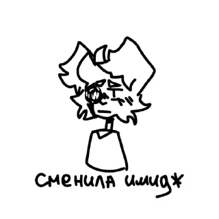 🌟 emoji keepers of existence Telegram sticker 17 of 50