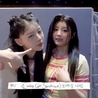 Sticker from Wonhee  |  @leeiwonhe @TgEmodziBot